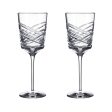 Aran White Wine Glass (Set of 2) Online