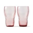 Pum Long Drink Glass (Set of 2) Fashion