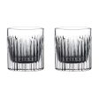 Connoisseur Aras Straight Tumbler (Set of 2) Online