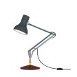 Type 75 Mini Desk Lamp - Paul Smith Fashion