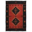 Yadigari Anatolia Red Wool Kilim Rug Supply