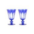 Acqua Rialto 10-Ounce Tulip Glass (Set of 2) Online