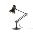 Type 75 Mini Desk Lamp - Paul Smith Fashion