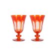 Acqua Rialto 10-Ounce Tulip Glass (Set of 2) Online